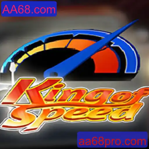 Explore o Mundo do KingofSpeed: Uma Nova Era de Corridas