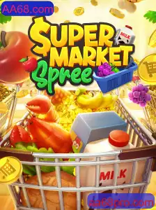 SupermarketSpree: Mergulhe na Corrida de Compras Virtual